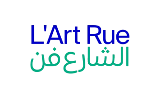 L'ArtRue