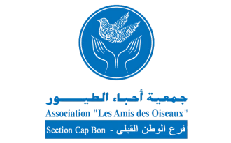 Association des Amis des Oiseaux